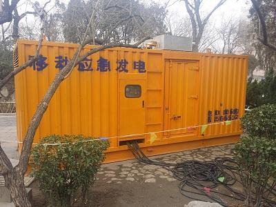 长征镇柴油发电机维修保养工作要做哪些